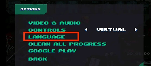 PartyHardGO破解版