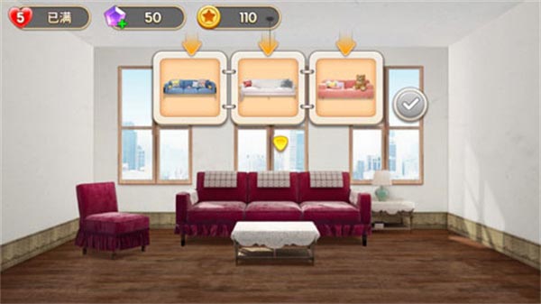 我的小家2024最新版