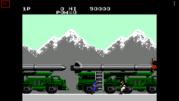 绿色兵团手机版