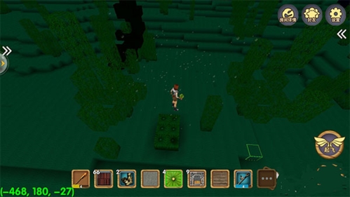 被尘封的故事2024版