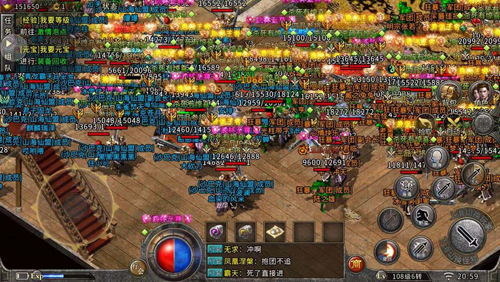 原始传奇经典正版