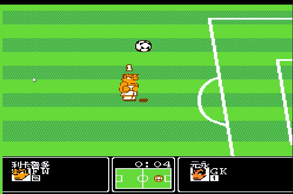 热血足球fc手机版