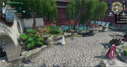 逆水寒2024年最新版