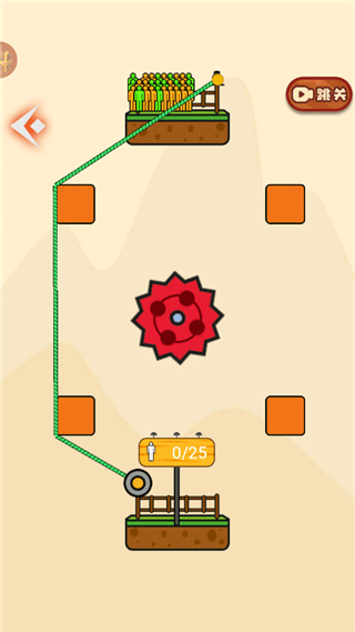 全民绳索营救小游戏