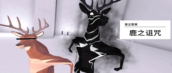 非常普通的鹿模拟器未来版