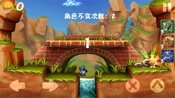 松饼骑士最新版