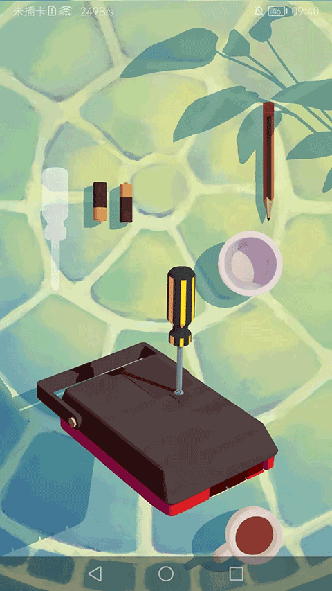 用心组装完整版