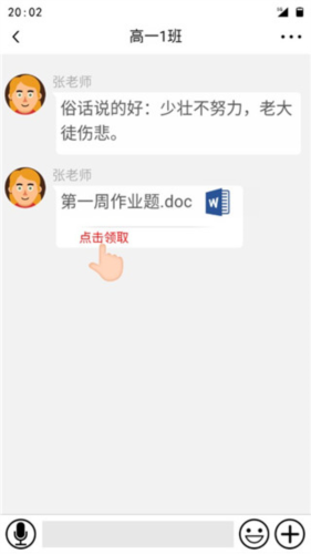 咸鱼的内卷人生