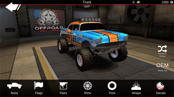 亡命越野最新版本2024