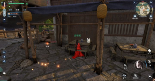 逆水寒2024年最新版