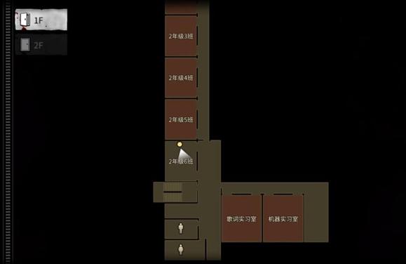 恐怖学校白色情人节完整版