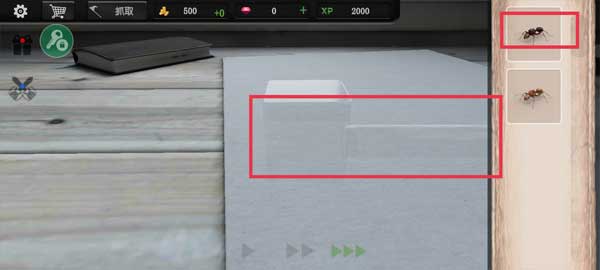 蚂蚁模拟大亨中文版