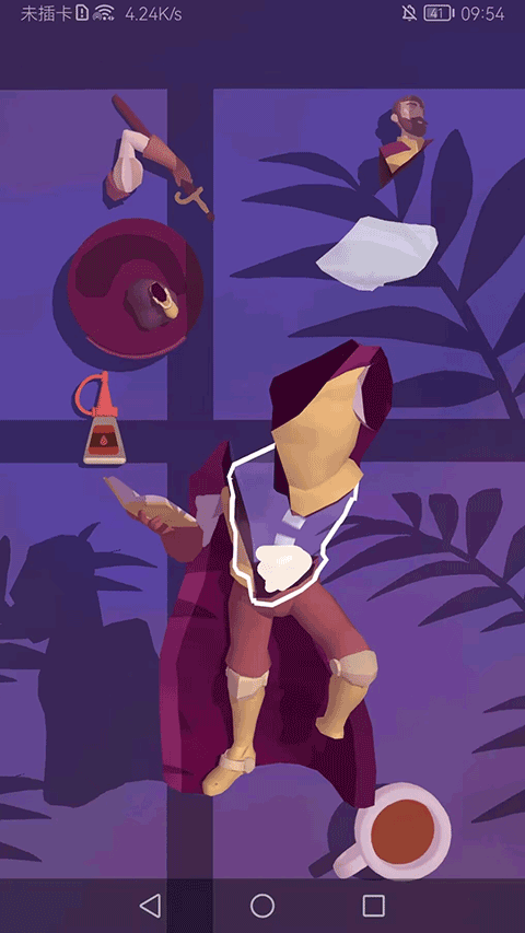 用心组装完整版