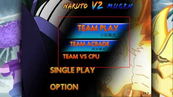 旭火影忍者单机版