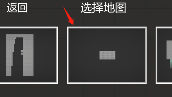 甜瓜游乐场无广告中文版自带模组版