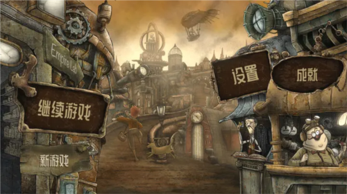 齿轮迷局记忆之钥