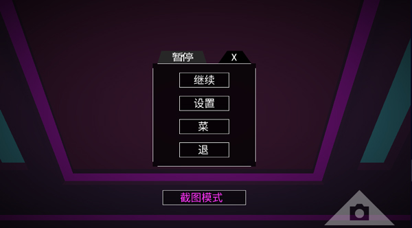 Morphite中文版(墨菲怪石)