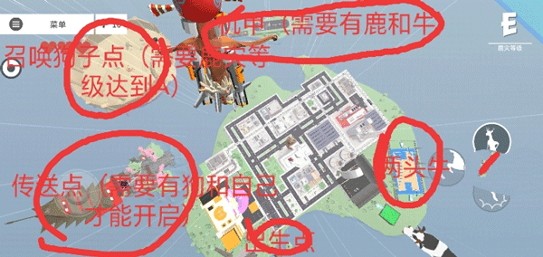 非常普通的鹿模拟器未来版