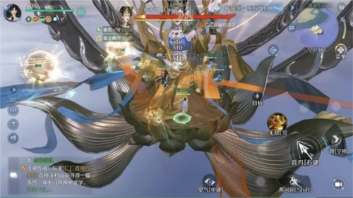 逆水寒2024年最新版