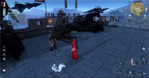 逆水寒2024年最新版