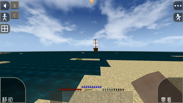 生存战争2远古之旅