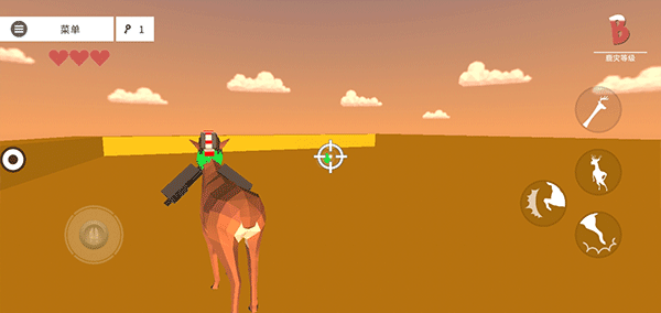 非常普通的鹿模拟器未来版