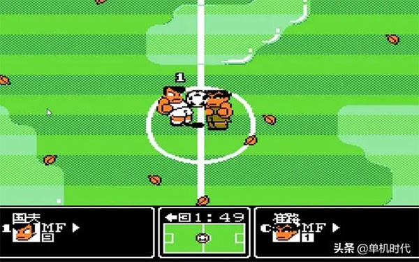 热血足球fc手机版