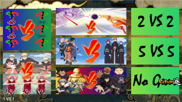 火影战记忍者传奇手游官方版