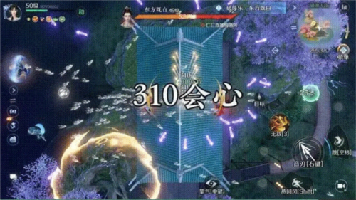 逆水寒2024年最新版