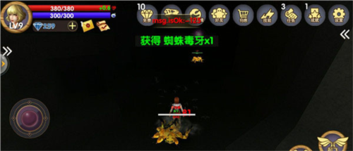 被尘封的故事小米应用商店版