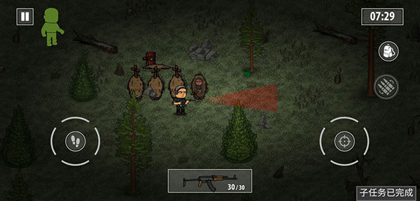 逃离暗影最新版本2024