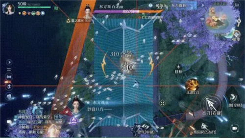 逆水寒2024年最新版