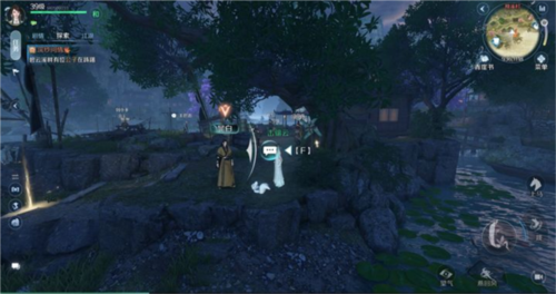 逆水寒2024年最新版