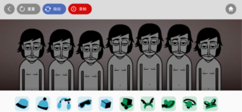 节奏盒子圣诞节mod版