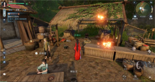 逆水寒2024年最新版