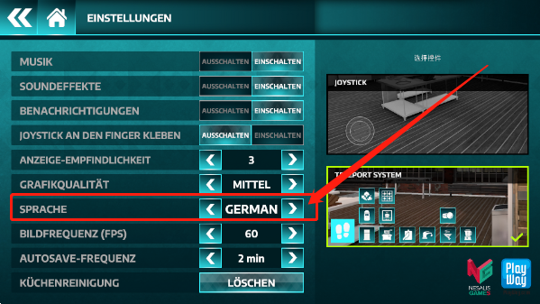 烹饪模拟器官方正版