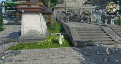 逆水寒2024年最新版