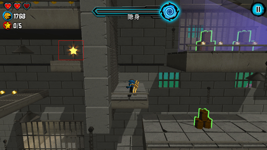 乐高忍者天际飞行游戏