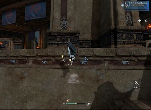 逆水寒2024年最新版