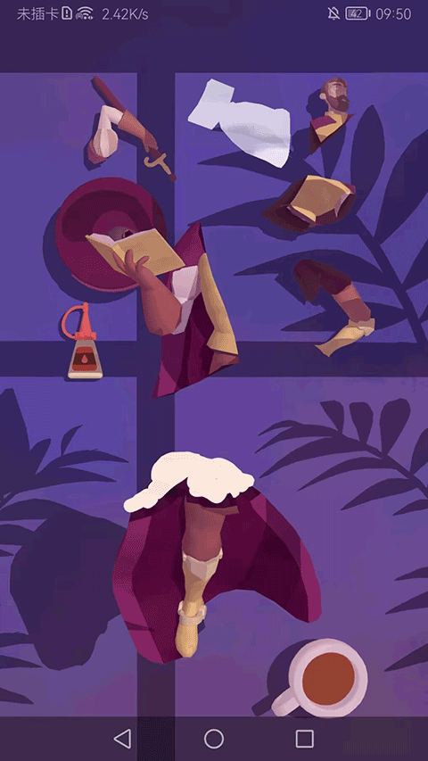 用心组装完整版