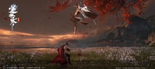 逆水寒2024年最新版