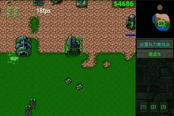 铁锈战争2科技战争中文最新版