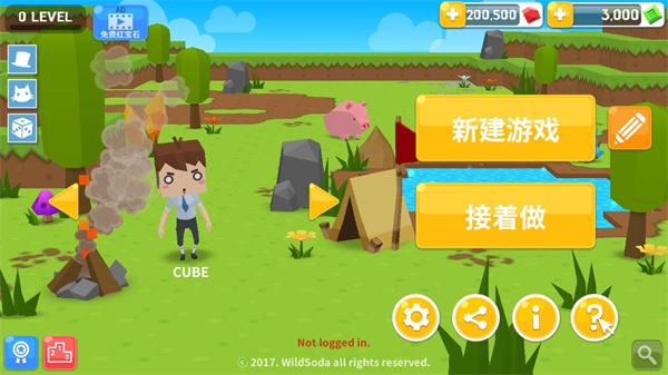 生存大世界最新版