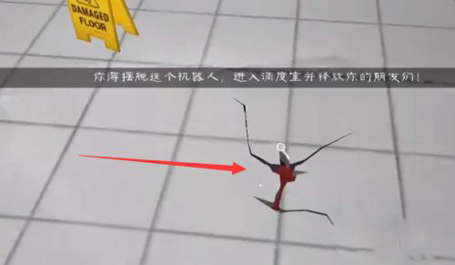 恐怖冰淇淋5国际版