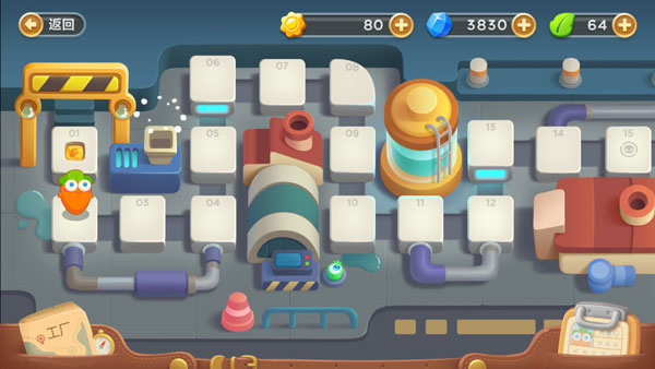 保卫萝卜3破解版