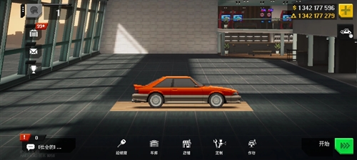 顶尖赛车手apex无限金币版