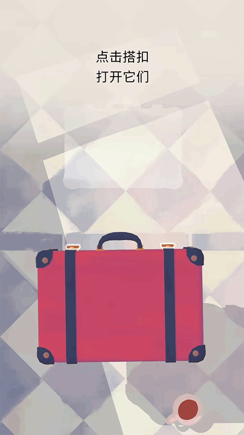 用心组装完整版