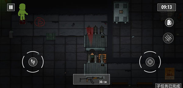 逃离暗影最新版本2024