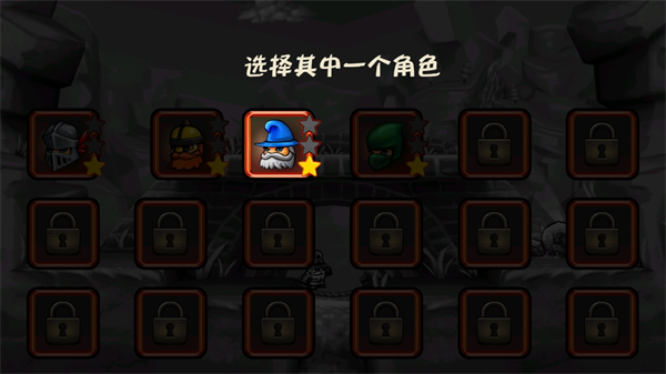 松饼骑士最新版