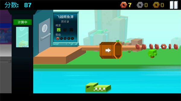 逃出实验室正版